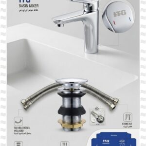 ITG Premium Basin Mixer Faucet Set – Chrome Finish with Flexible Hoses & Waste Drain Kit
